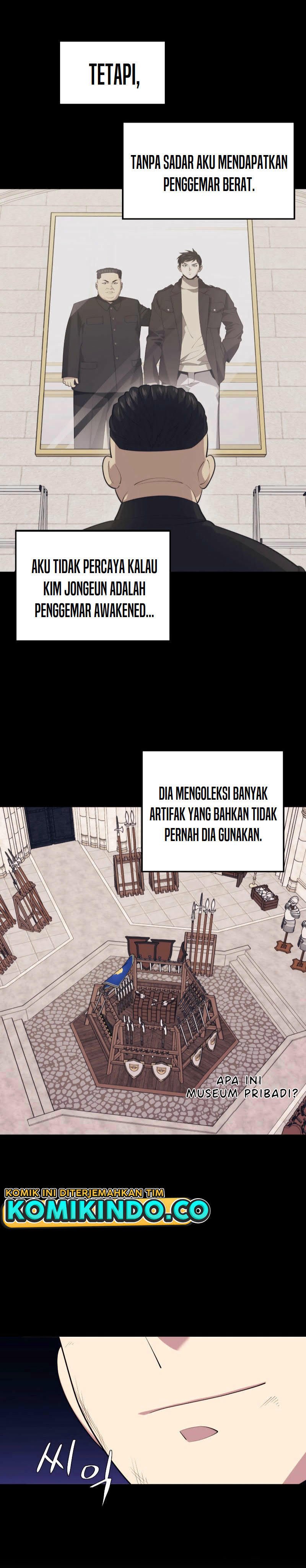 Seoul Station Necromancer