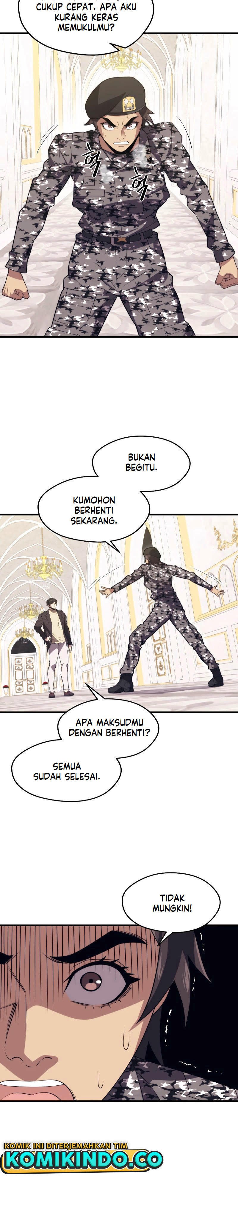 Seoul Station Necromancer