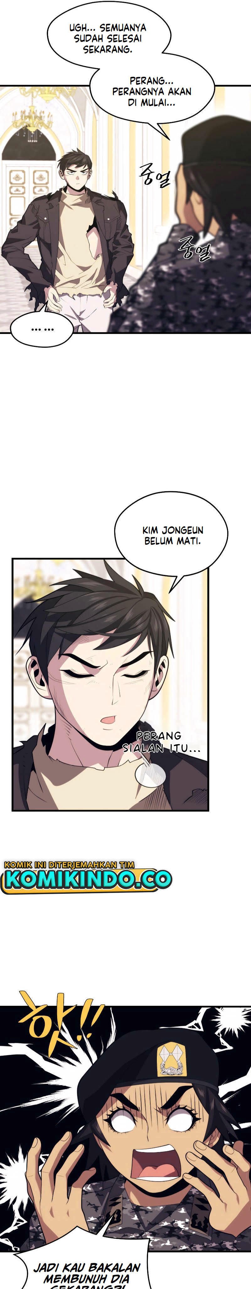 Seoul Station Necromancer