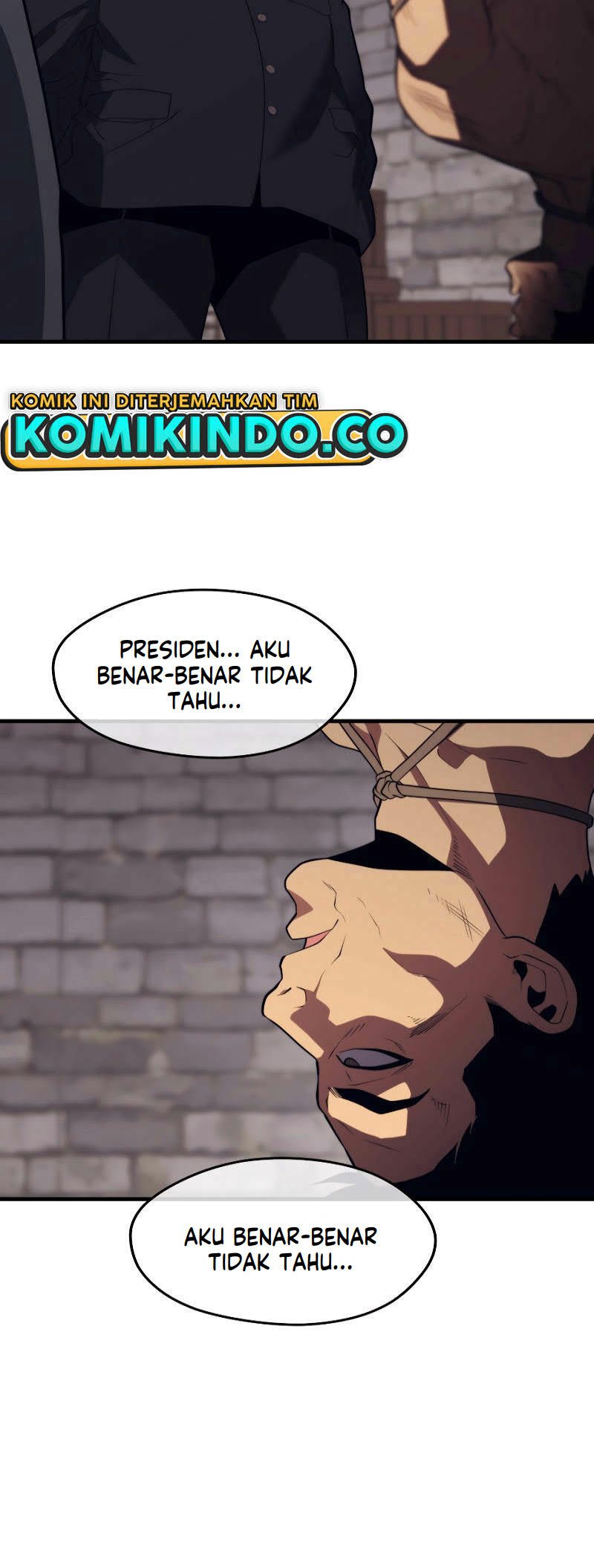 Seoul Station Necromancer