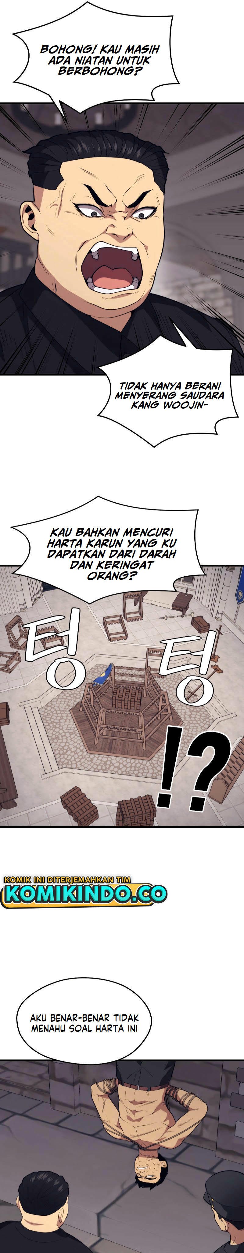 Seoul Station Necromancer