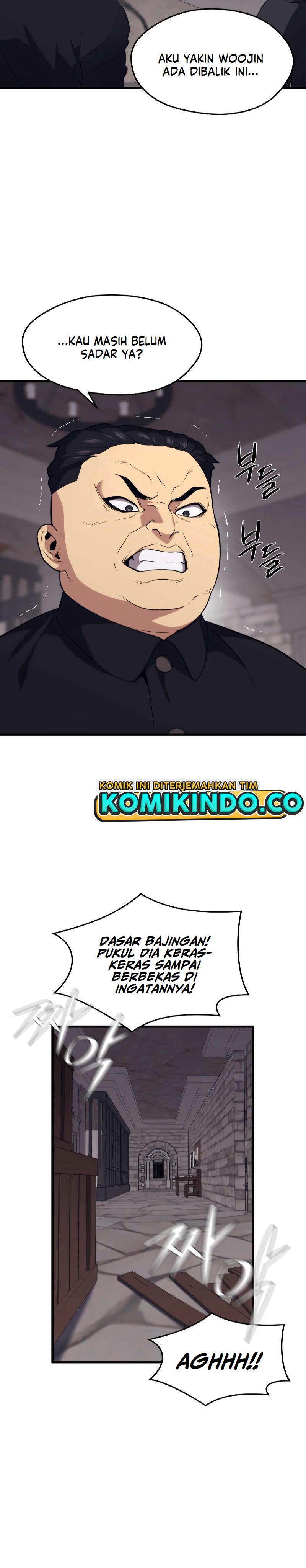 Seoul Station Necromancer