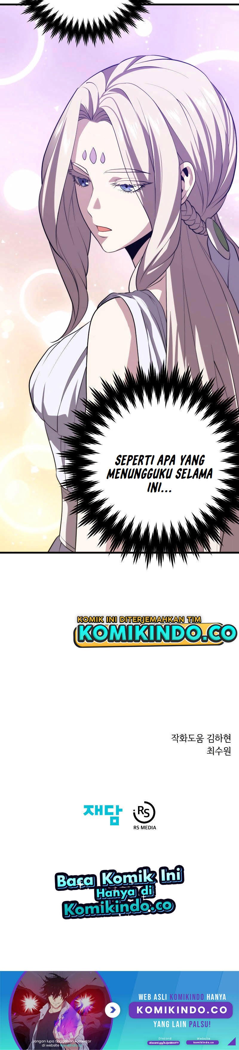Seoul Station Necromancer