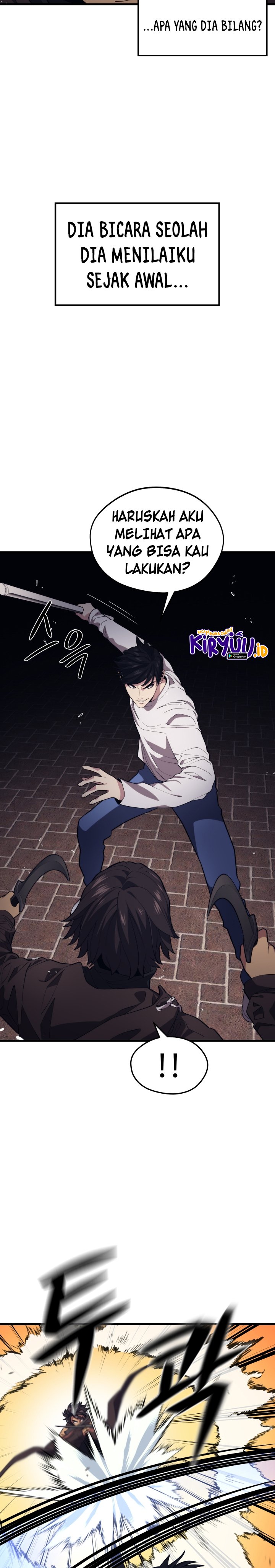 Seoul Station Necromancer