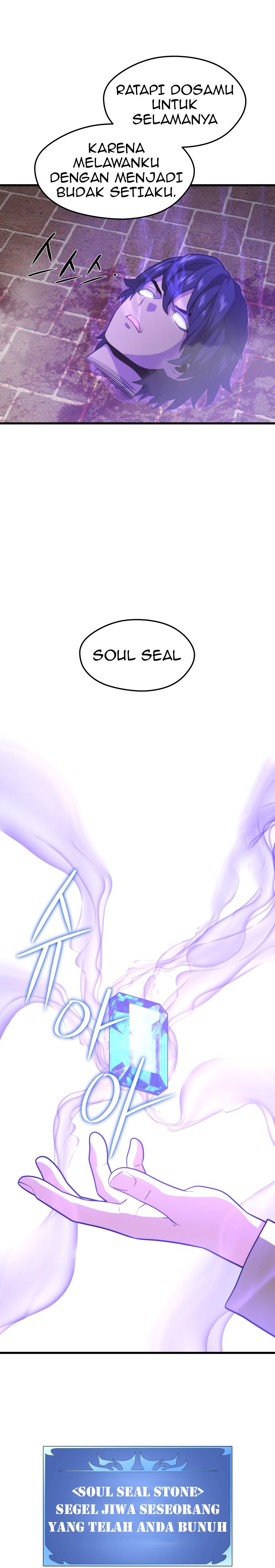 Seoul Station Necromancer
