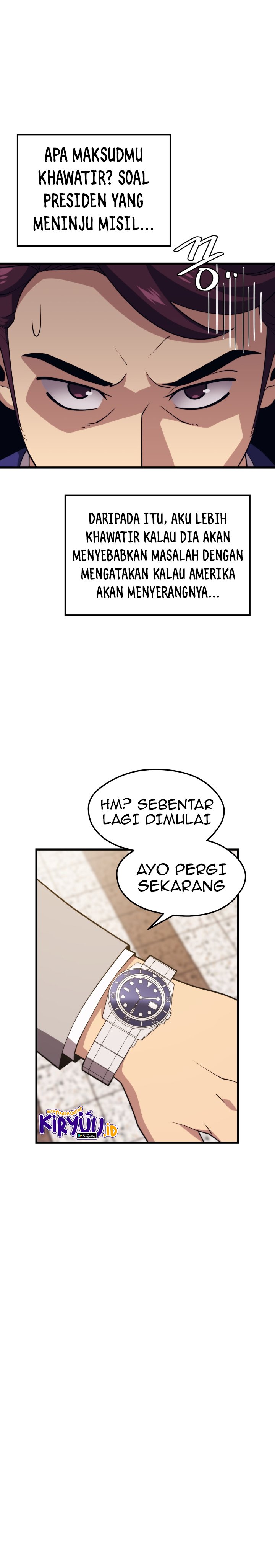 Seoul Station Necromancer