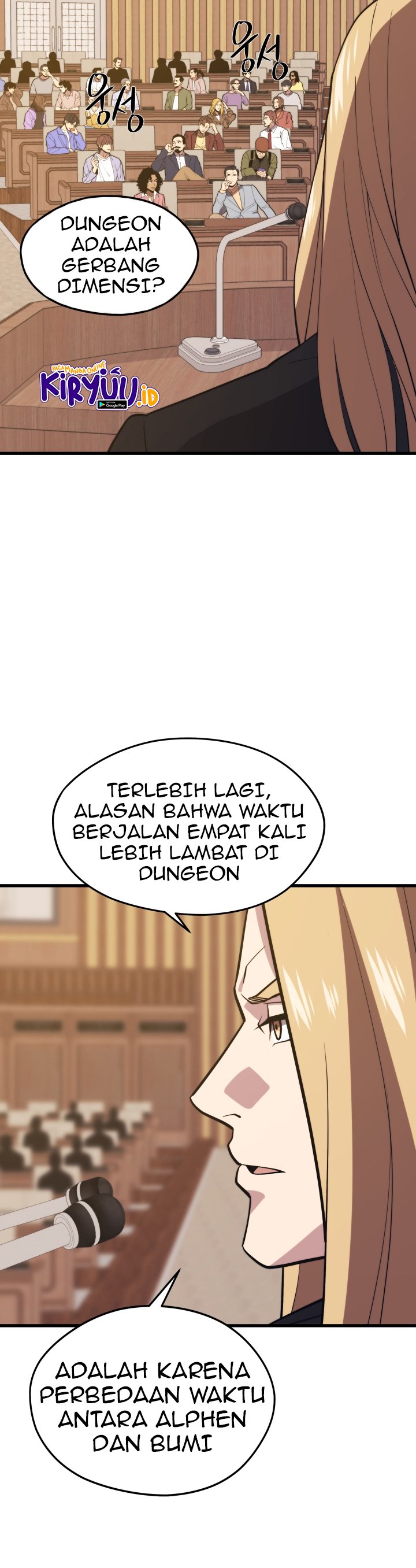 Seoul Station Necromancer