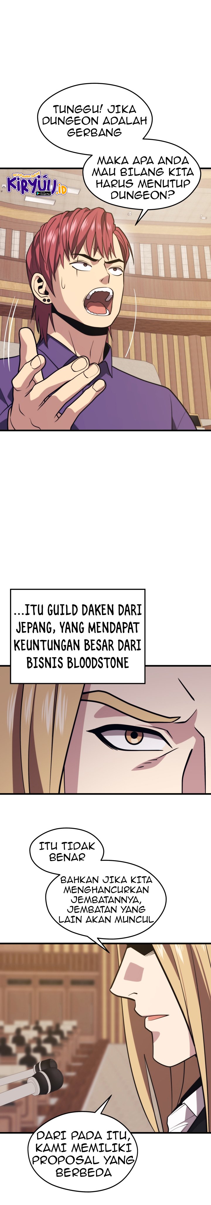 Seoul Station Necromancer