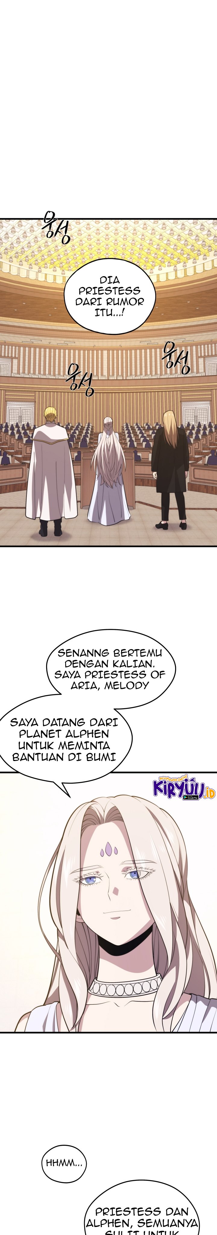 Seoul Station Necromancer