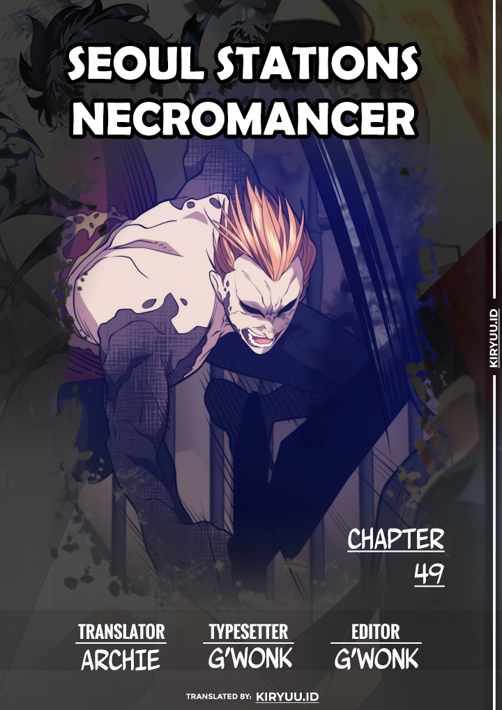 Seoul Station Necromancer