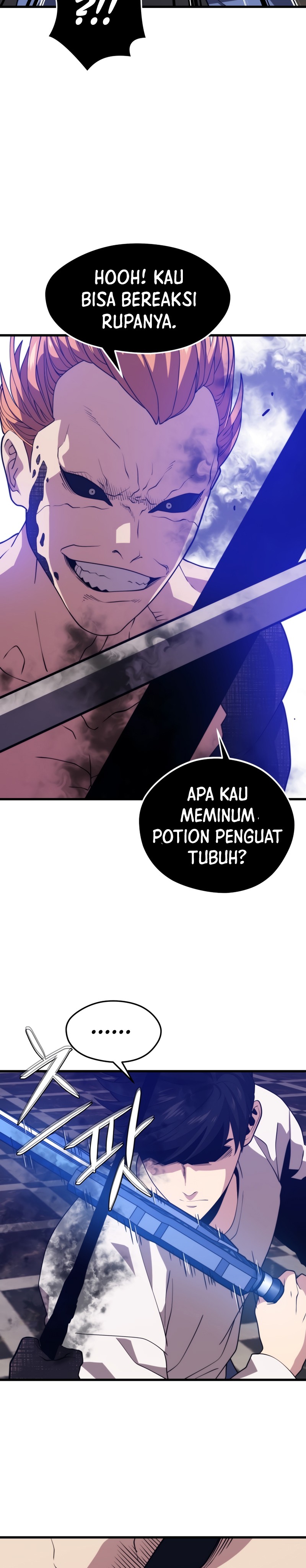 Seoul Station Necromancer