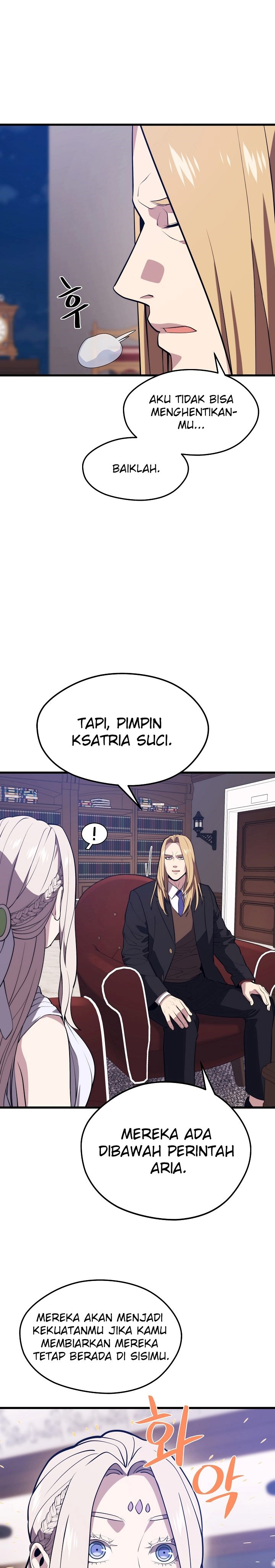 Seoul Station Necromancer