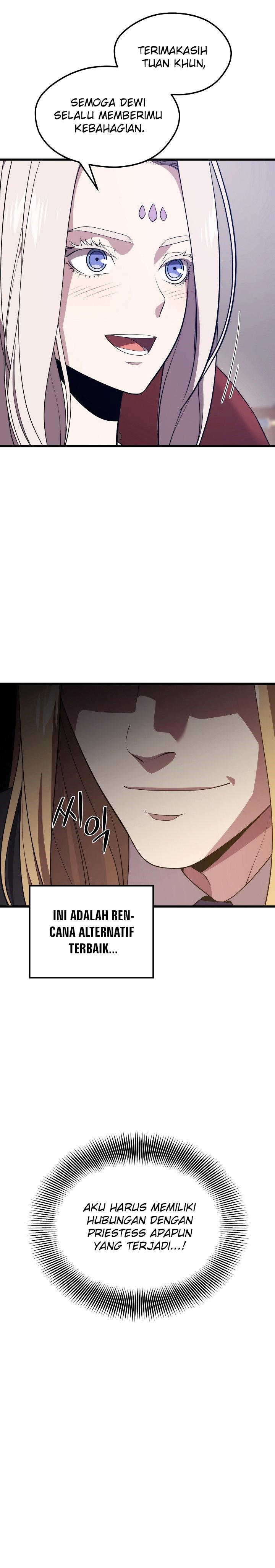 Seoul Station Necromancer
