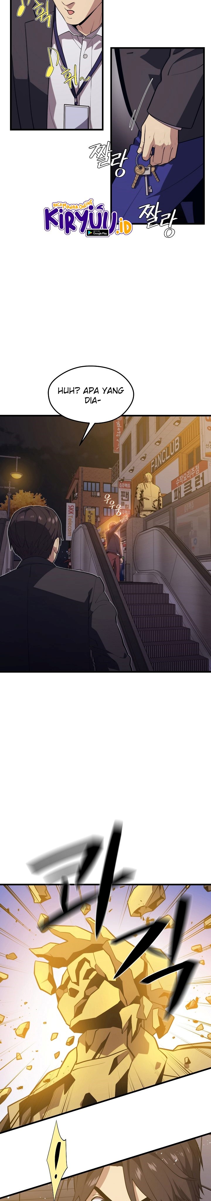 Seoul Station Necromancer