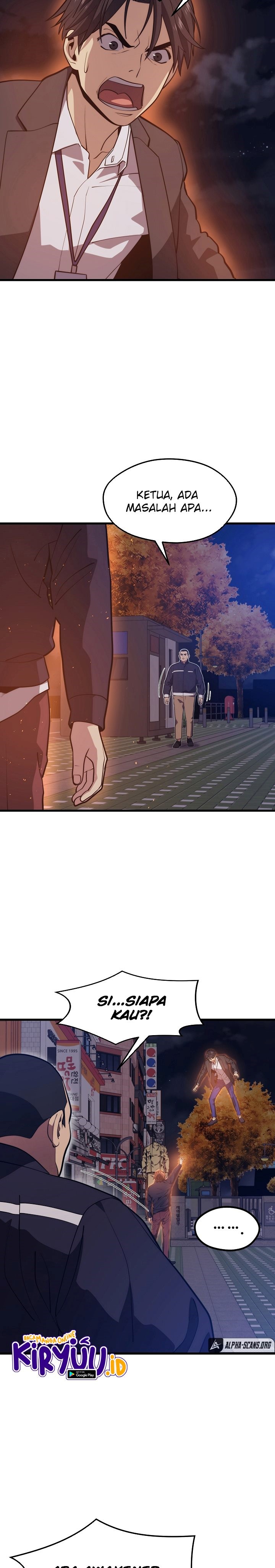 Seoul Station Necromancer