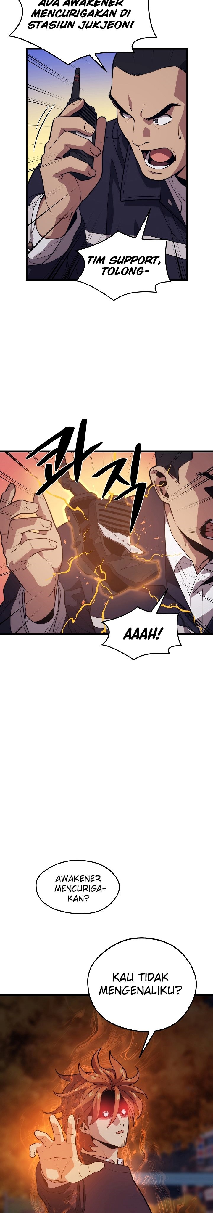 Seoul Station Necromancer