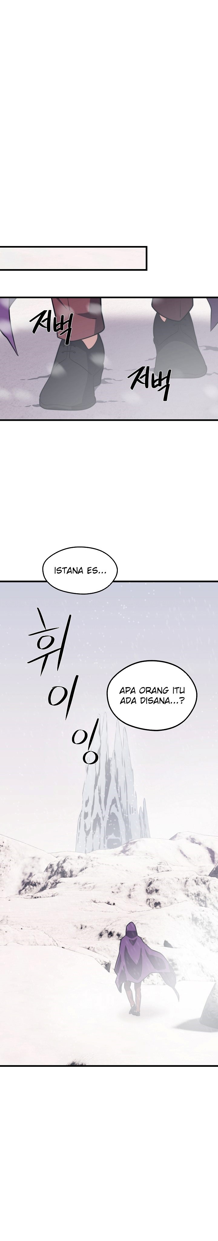 Seoul Station Necromancer
