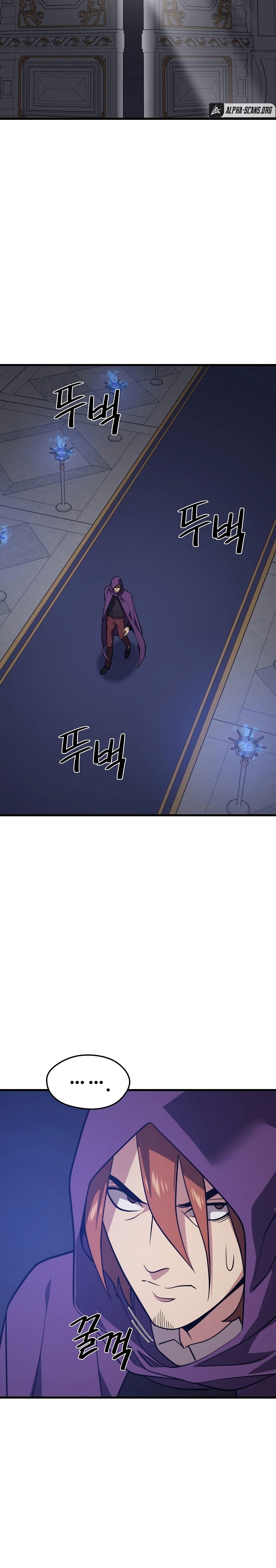 Seoul Station Necromancer
