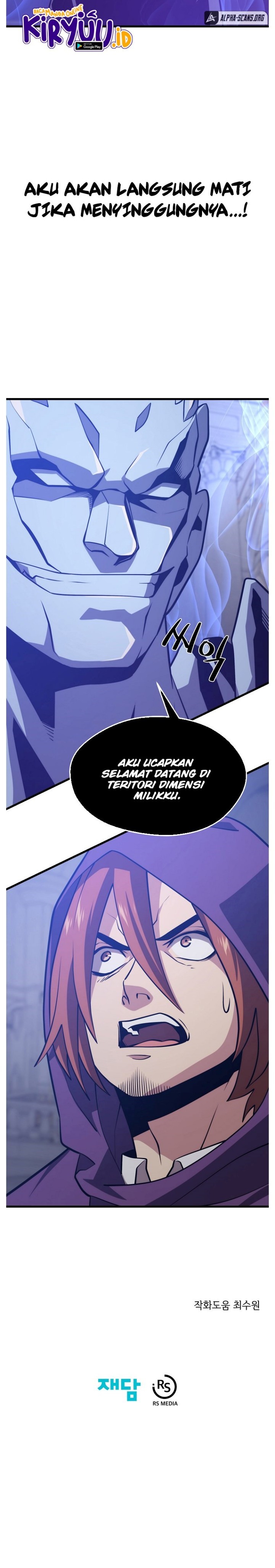 Seoul Station Necromancer