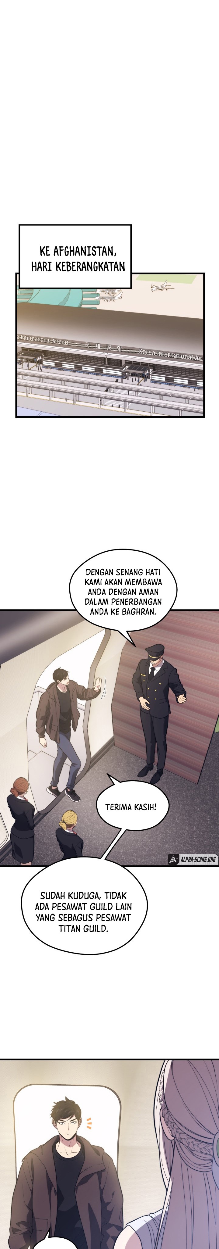 Seoul Station Necromancer