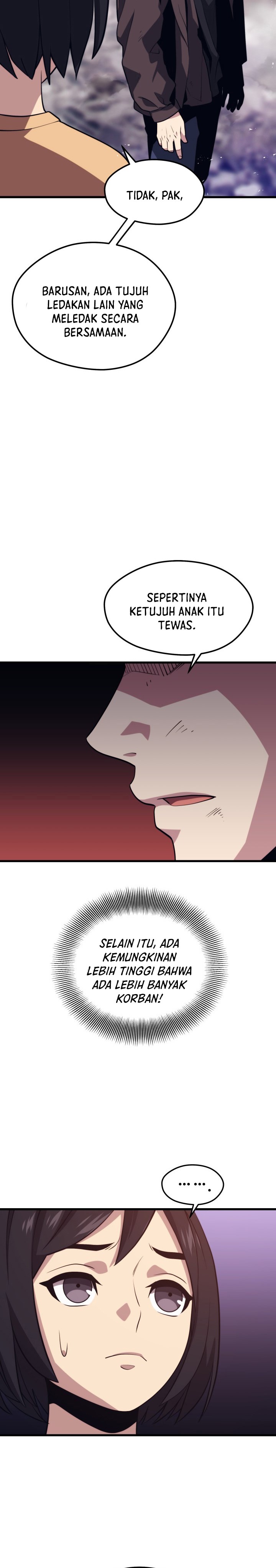Seoul Station Necromancer