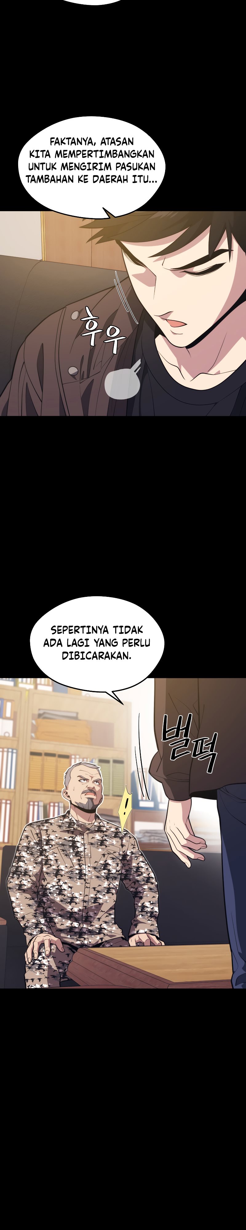Seoul Station Necromancer