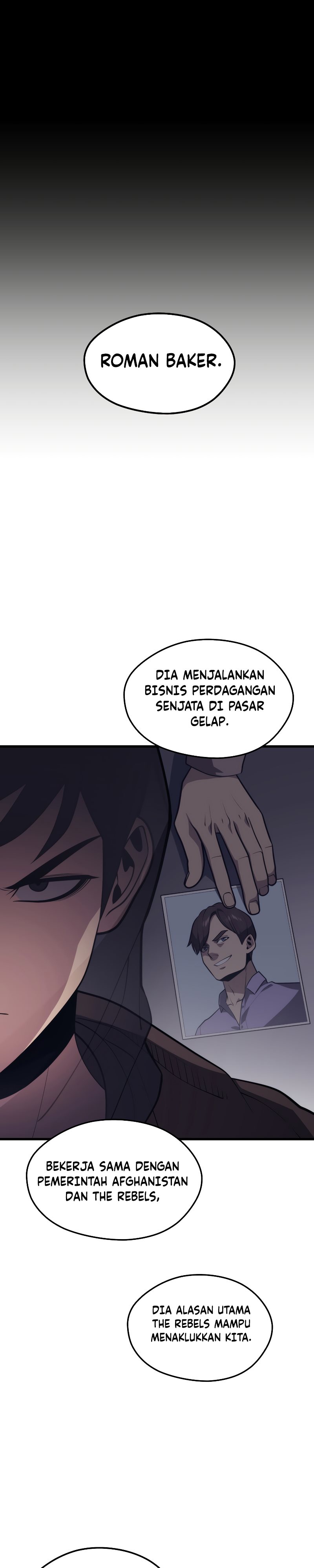Seoul Station Necromancer