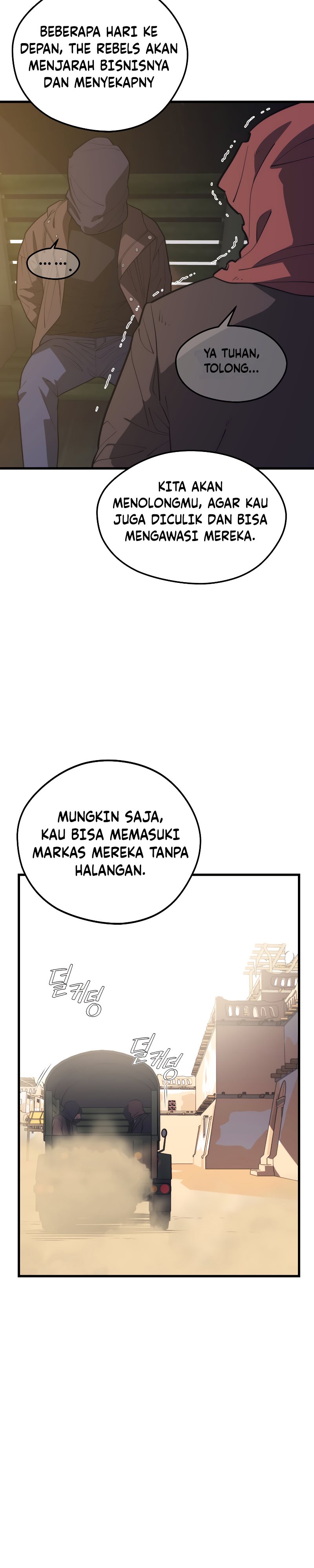 Seoul Station Necromancer