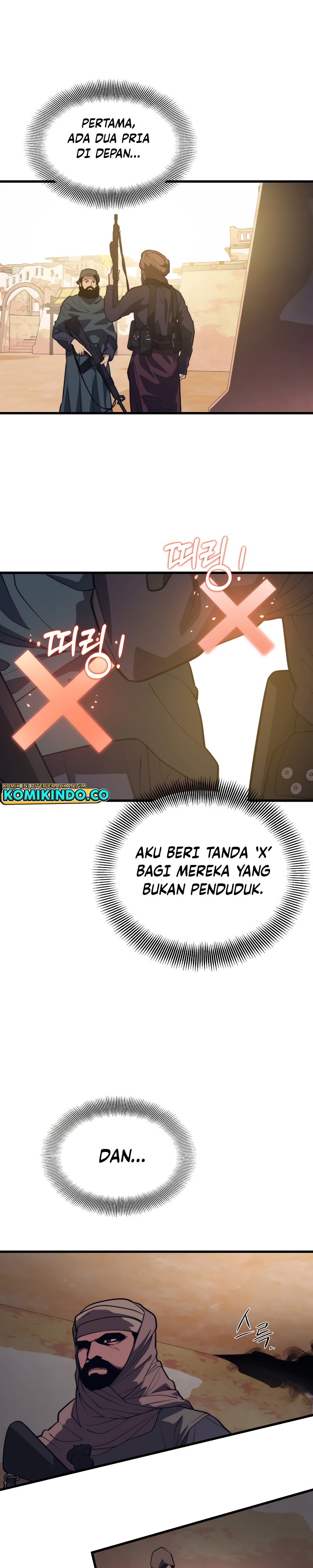 Seoul Station Necromancer