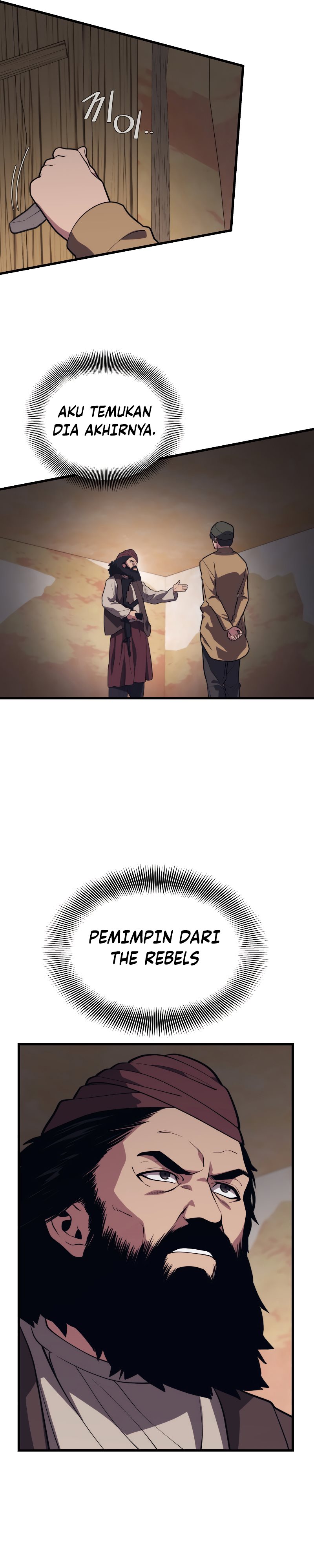 Seoul Station Necromancer