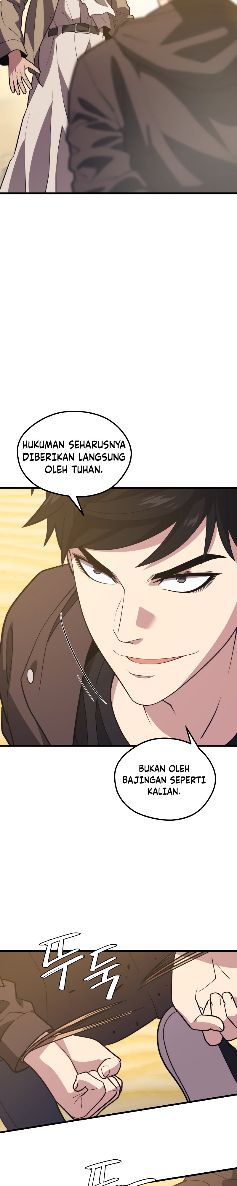 Seoul Station Necromancer