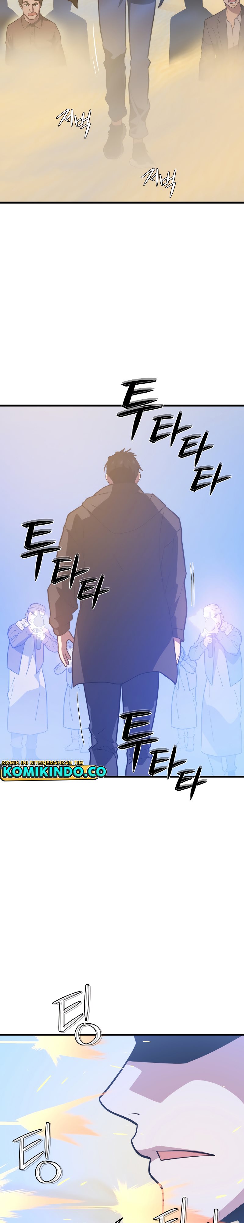 Seoul Station Necromancer