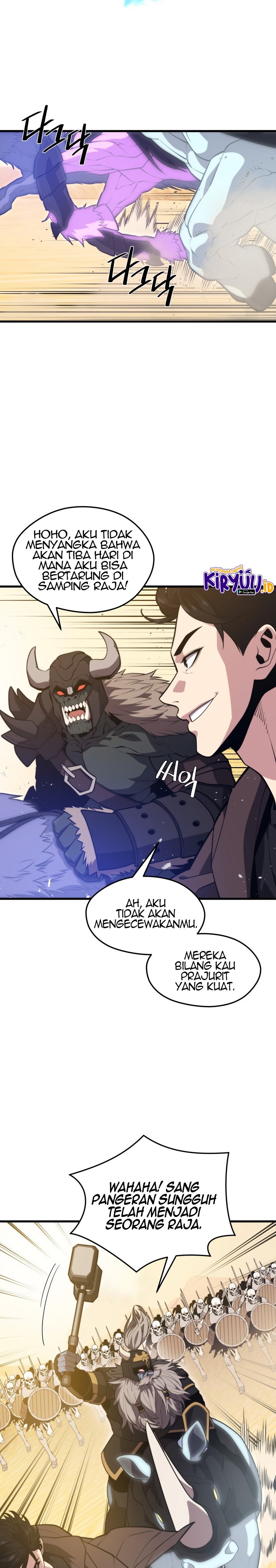 Seoul Station Necromancer