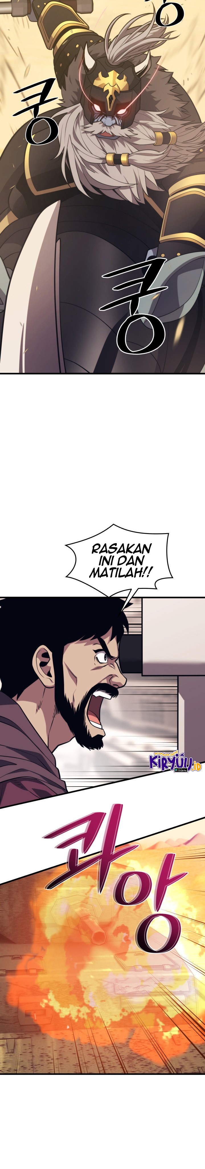 Seoul Station Necromancer
