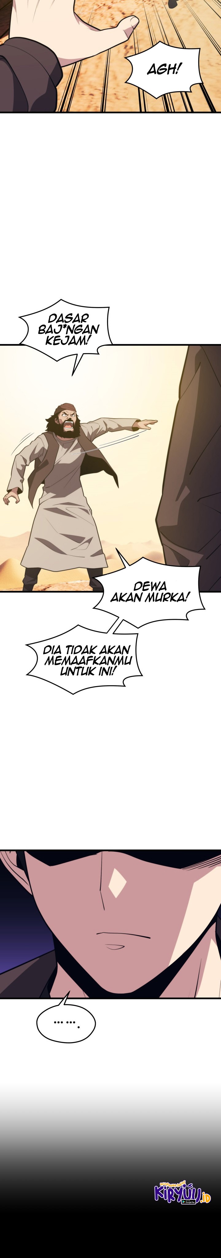 Seoul Station Necromancer