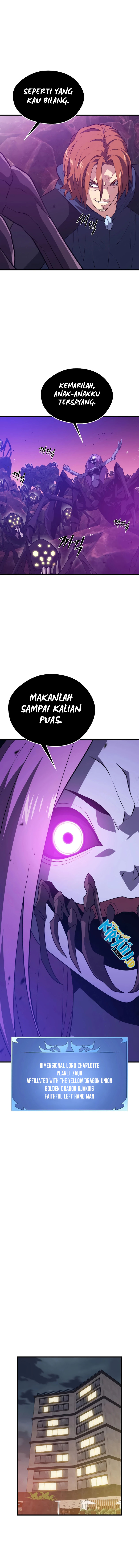 Seoul Station Necromancer