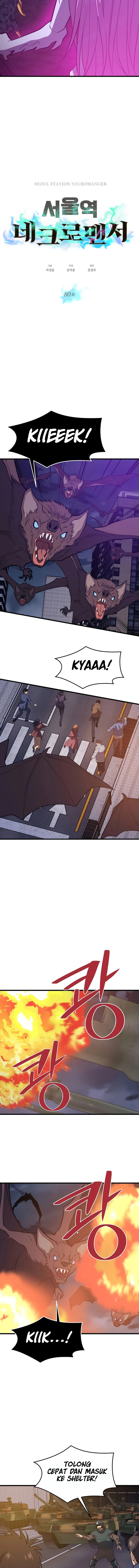 Seoul Station Necromancer