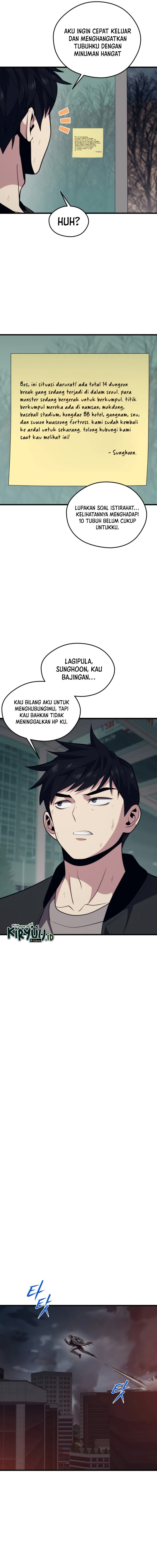 Seoul Station Necromancer