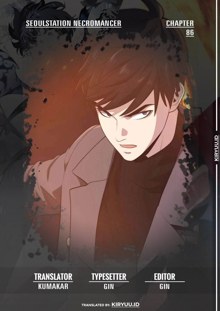 Seoul Station Necromancer