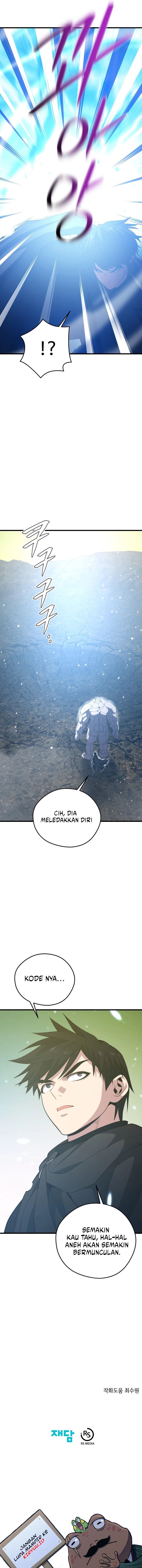 Seoul Station Necromancer