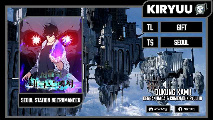 Seoul Station Necromancer