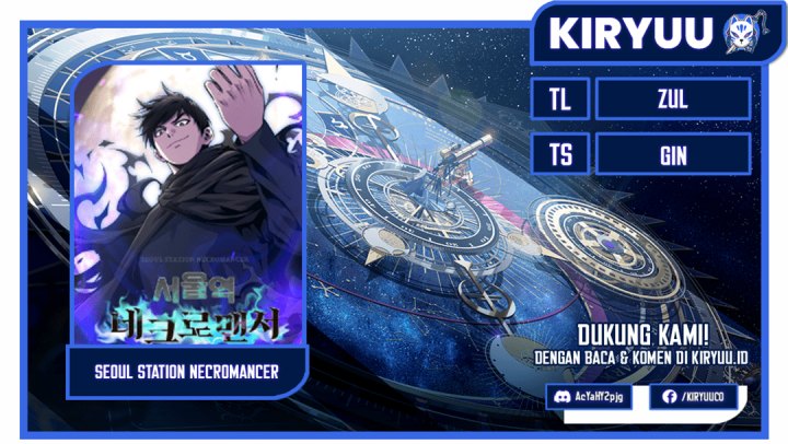 Seoul Station Necromancer