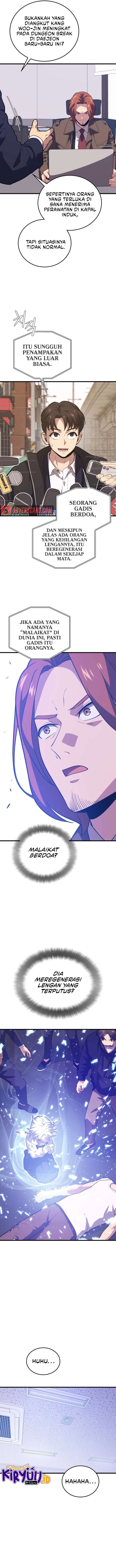 Seoul Station Necromancer