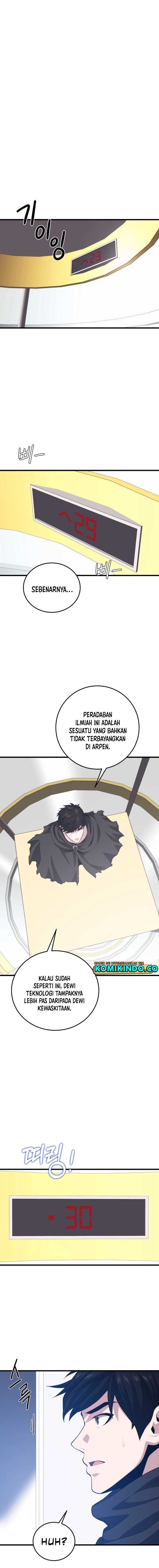 Seoul Station Necromancer