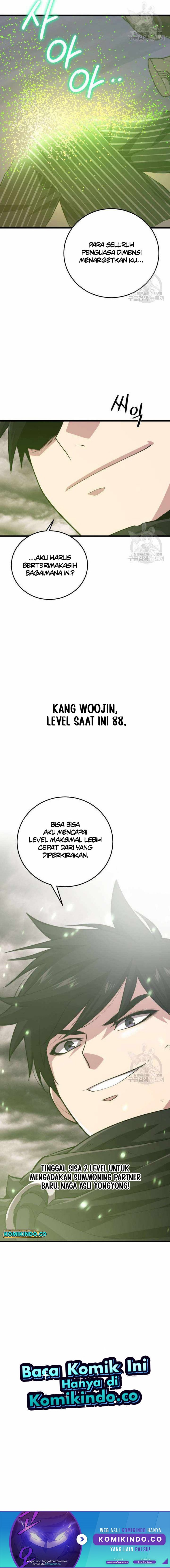 Seoul Station Necromancer