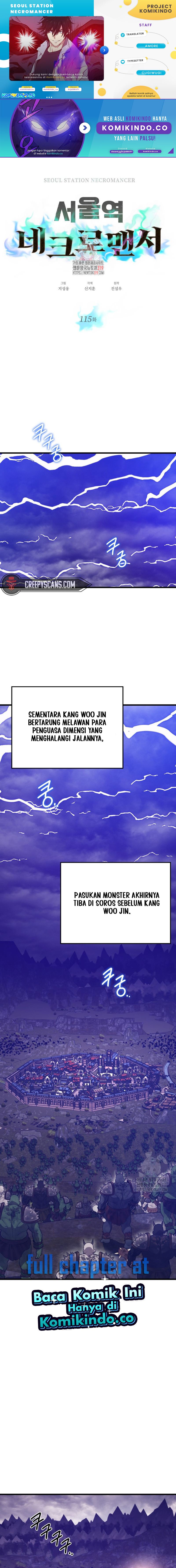Seoul Station Necromancer