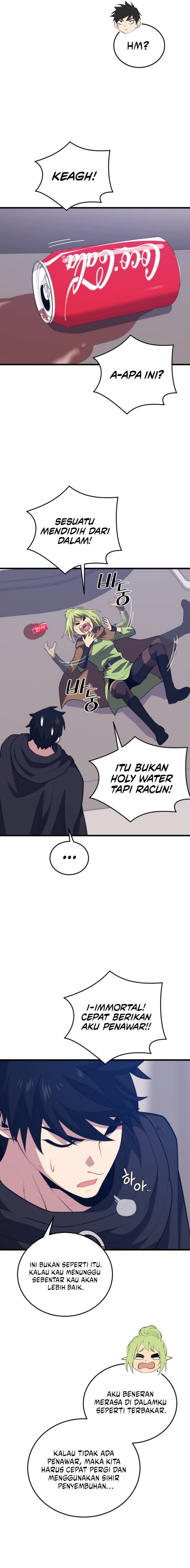 Seoul Station Necromancer