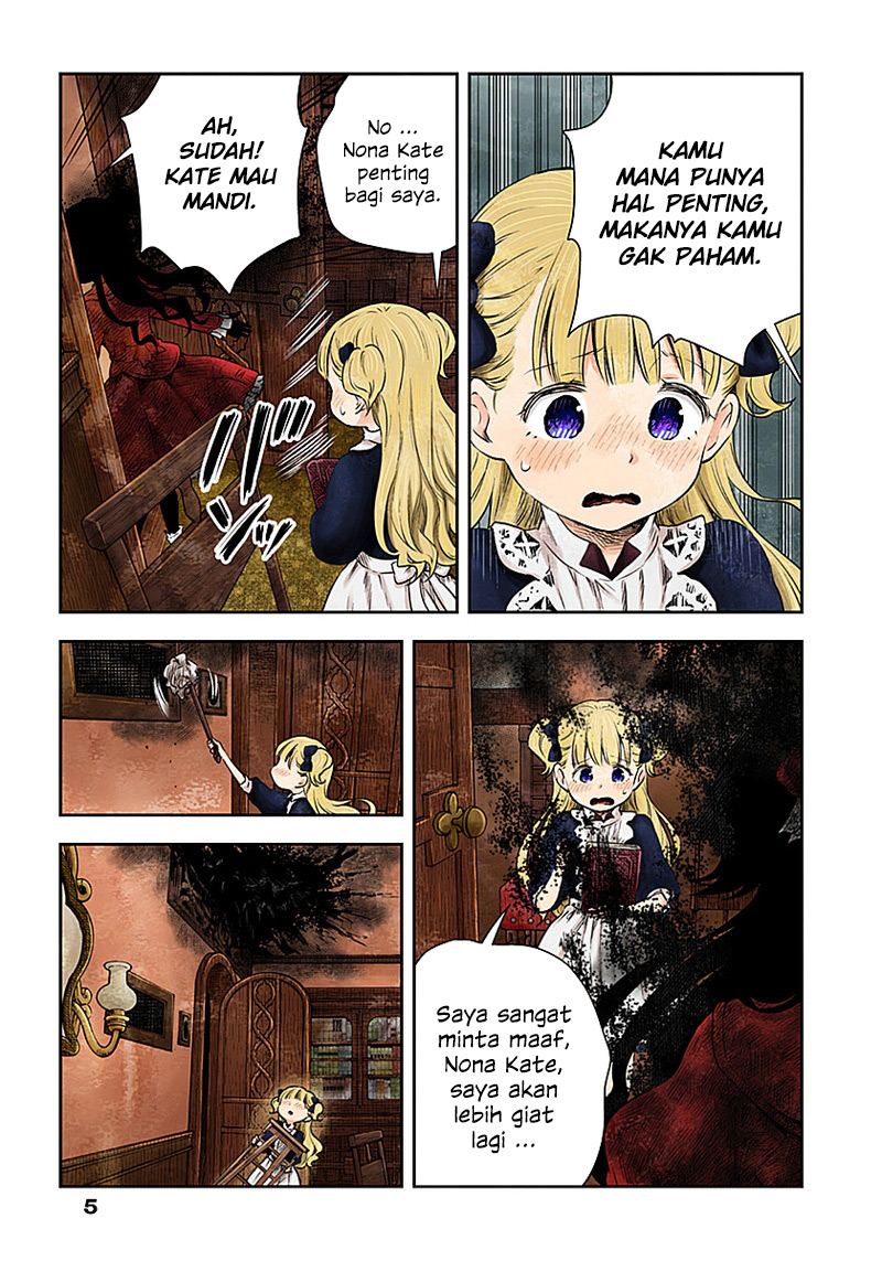 Shadows House