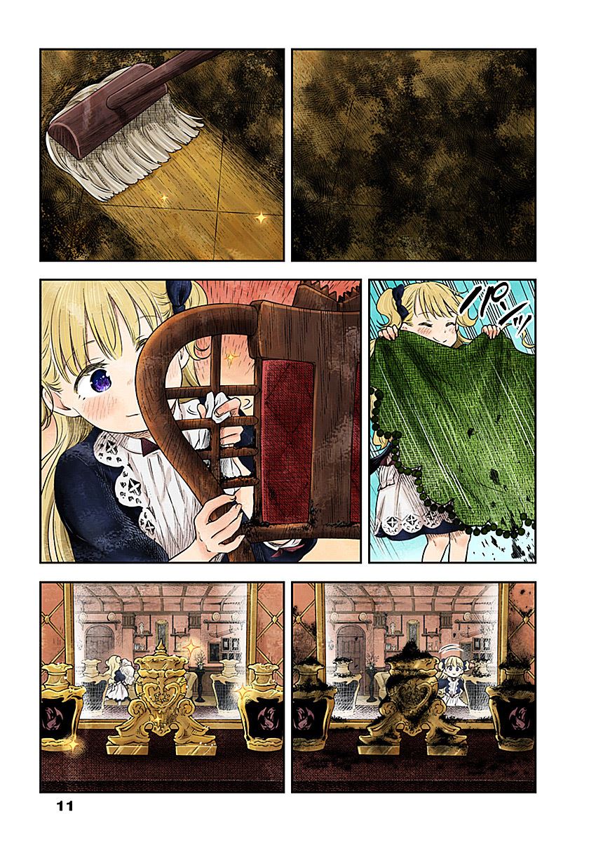 Shadows House