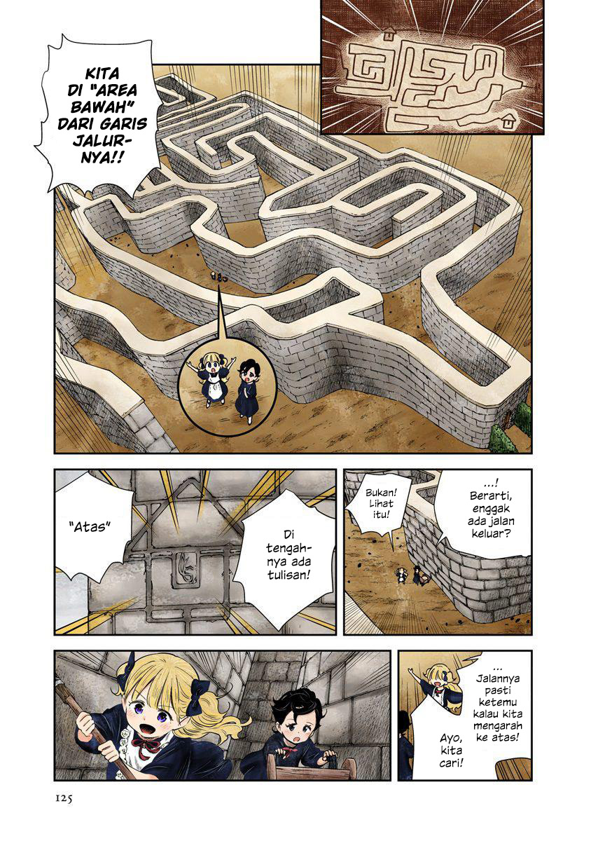 Shadows House
